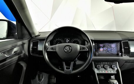 Skoda Kodiaq I, 2019 год, 2 075 750 рублей, 20 фотография