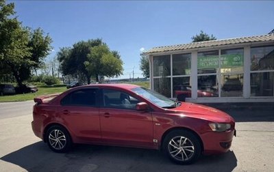 Mitsubishi Lancer IX, 2007 год, 600 000 рублей, 1 фотография