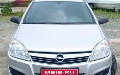Opel Astra H, 2008 год, 475 000 рублей, 1 фотография