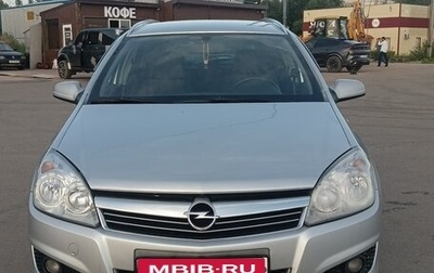 Opel Astra H, 2007 год, 520 000 рублей, 1 фотография