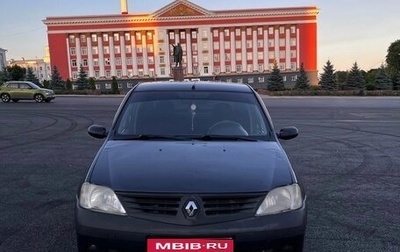 Renault Logan I, 2006 год, 390 000 рублей, 1 фотография