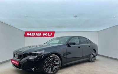 BMW 5 серия, 2025 год, 9 765 000 рублей, 1 фотография