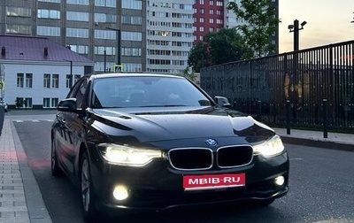 BMW 3 серия, 2016 год, 1 820 000 рублей, 1 фотография