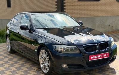 BMW 3 серия, 2008 год, 995 000 рублей, 1 фотография