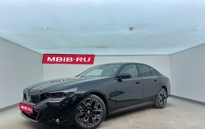 BMW 5 серия, 2025 год, 9 765 000 рублей, 1 фотография