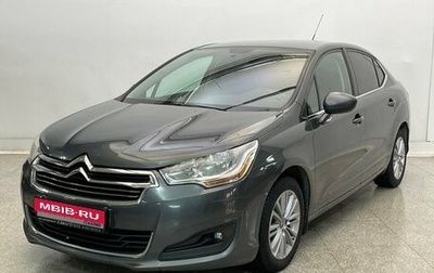 Citroen C4 II рестайлинг, 2014 год, 695 000 рублей, 1 фотография
