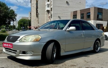 Toyota Mark II IX (X110), 2002 год, 650 000 рублей, 4 фотография