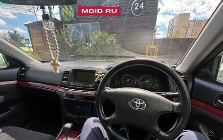 Toyota Mark II IX (X110), 2002 год, 650 000 рублей, 7 фотография