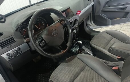 Opel Astra H, 2007 год, 520 000 рублей, 9 фотография