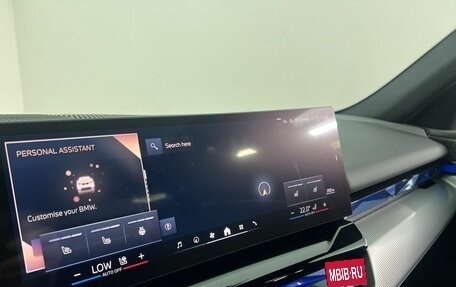 BMW 5 серия, 2025 год, 9 765 000 рублей, 19 фотография