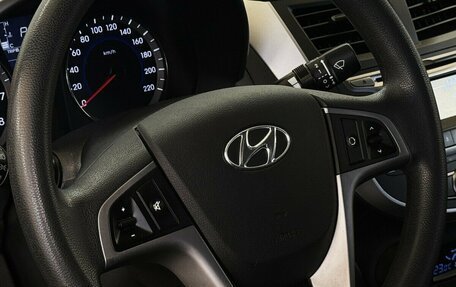 Hyundai Solaris II рестайлинг, 2016 год, 1 200 000 рублей, 10 фотография