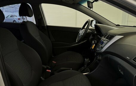 Hyundai Solaris II рестайлинг, 2016 год, 1 200 000 рублей, 11 фотография