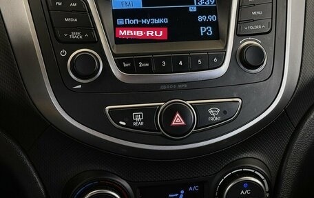 Hyundai Solaris II рестайлинг, 2016 год, 1 200 000 рублей, 7 фотография