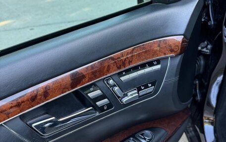 Mercedes-Benz S-Класс, 2007 год, 1 150 000 рублей, 12 фотография