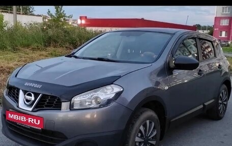 Nissan Qashqai, 2011 год, 959 000 рублей, 5 фотография