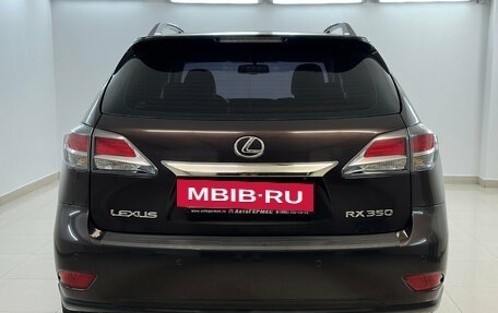 Lexus RX III, 2013 год, 2 590 000 рублей, 3 фотография