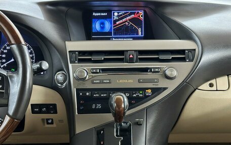 Lexus RX III, 2013 год, 2 590 000 рублей, 7 фотография