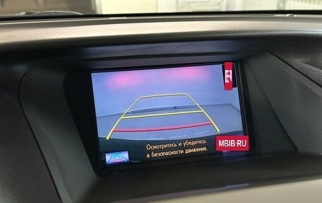 Lexus RX III, 2013 год, 2 590 000 рублей, 8 фотография