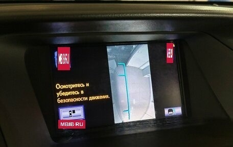 Lexus RX III, 2013 год, 2 590 000 рублей, 9 фотография