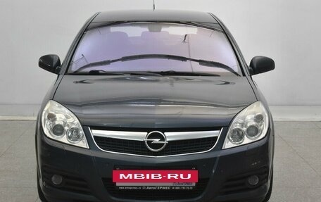 Opel Vectra C рестайлинг, 2008 год, 745 000 рублей, 2 фотография