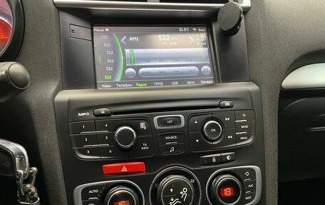 Citroen C4 II рестайлинг, 2014 год, 695 000 рублей, 7 фотография