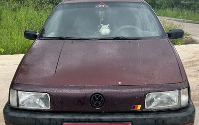 Volkswagen Passat B3, 1991 год, 210 000 рублей, 1 фотография