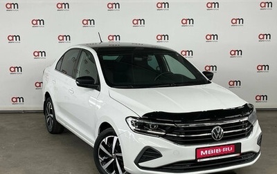 Volkswagen Polo VI (EU Market), 2021 год, 1 799 000 рублей, 1 фотография