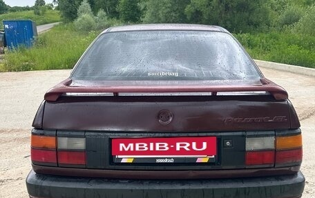 Volkswagen Passat B3, 1991 год, 210 000 рублей, 4 фотография