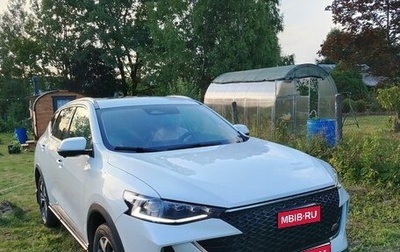 Haval F7 I, 2023 год, 2 700 000 рублей, 1 фотография