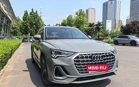 Audi Q3, 2022 год, 2 399 999 рублей, 2 фотография
