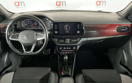 Volkswagen Polo VI (EU Market), 2021 год, 1 799 000 рублей, 9 фотография