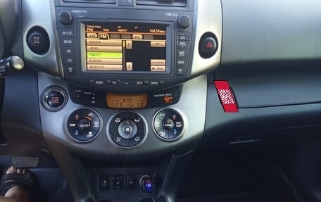 Toyota RAV4, 2012 год, 1 500 000 рублей, 7 фотография