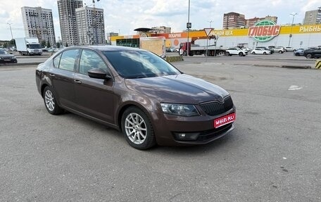 Skoda Octavia, 2016 год, 1 350 000 рублей, 1 фотография