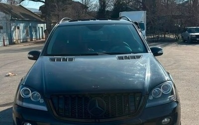 Mercedes-Benz M-Класс, 2006 год, 1 500 000 рублей, 1 фотография