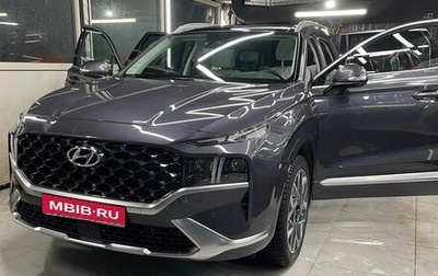 Hyundai Santa Fe IV, 2021 год, 4 199 000 рублей, 1 фотография