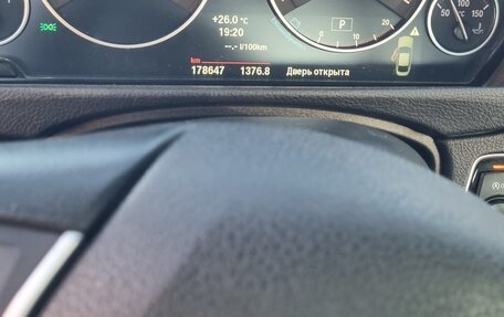 BMW 4 серия, 2013 год, 2 150 000 рублей, 5 фотография