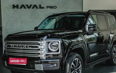 Haval H9, 2026 год, 5 299 000 рублей, 1 фотография