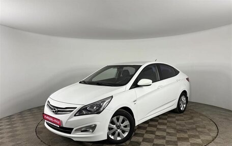 Hyundai Solaris II рестайлинг, 2016 год, 1 175 000 рублей, 1 фотография