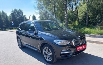 BMW X3, 2018 год, 3 530 000 рублей, 1 фотография