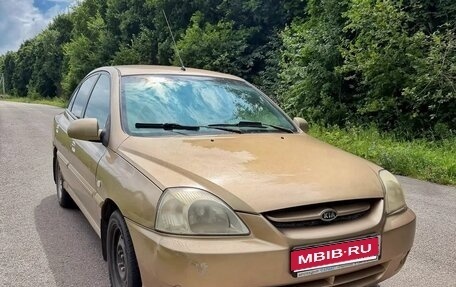 KIA Rio II, 2005 год, 145 000 рублей, 1 фотография