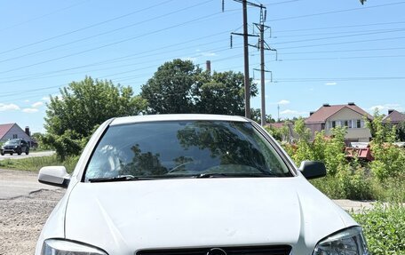Opel Astra G, 1999 год, 180 000 рублей, 1 фотография
