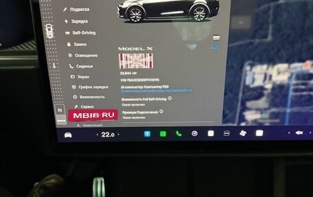 Tesla Model X I, 2023 год, 7 750 000 рублей, 13 фотография