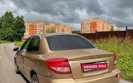 KIA Rio II, 2005 год, 145 000 рублей, 2 фотография