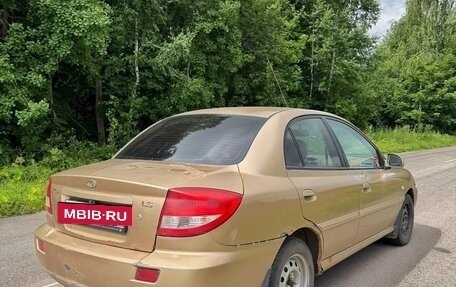 KIA Rio II, 2005 год, 145 000 рублей, 3 фотография