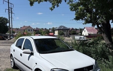 Opel Astra G, 1999 год, 180 000 рублей, 5 фотография