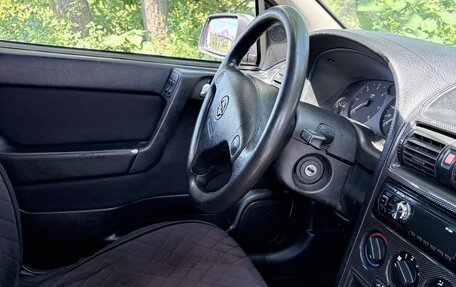 Opel Astra G, 1999 год, 180 000 рублей, 21 фотография