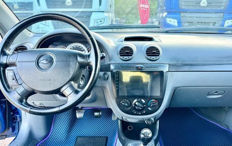 Chevrolet Lacetti, 2008 год, 555 000 рублей, 14 фотография