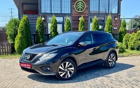 Nissan Murano, 2020 год, 2 900 000 рублей, 1 фотография