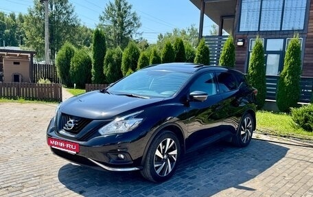 Nissan Murano, 2020 год, 2 900 000 рублей, 8 фотография