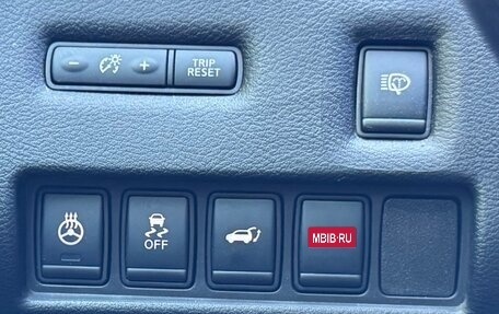 Nissan Murano, 2020 год, 2 900 000 рублей, 20 фотография